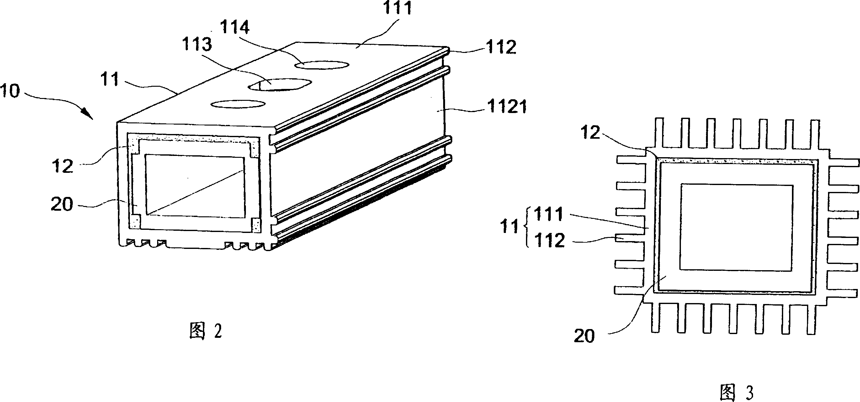 Integraph column bearing unit