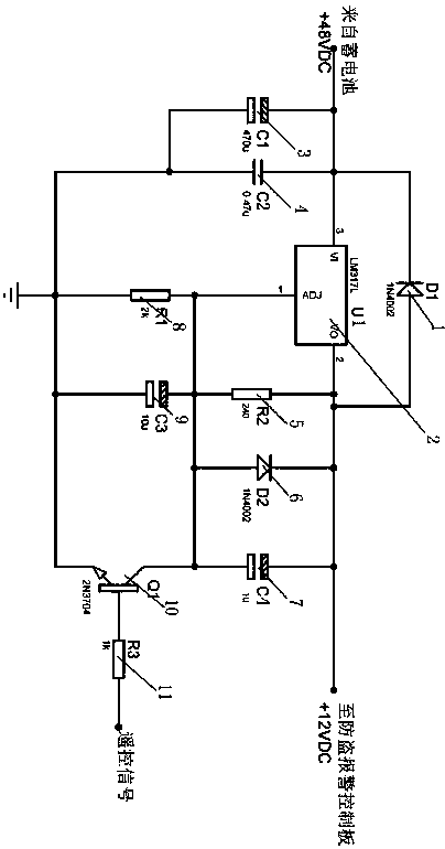 Electric bicycle anti-theft alarm control circuit