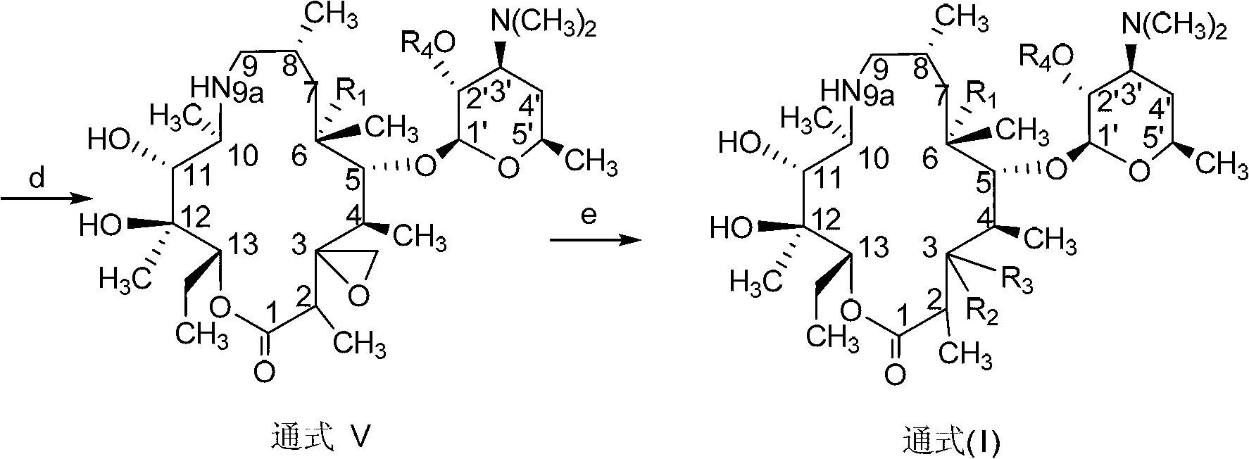 C-3 substituted-9-deoxidized-9A-aza-9A-high erythromycin A derivative