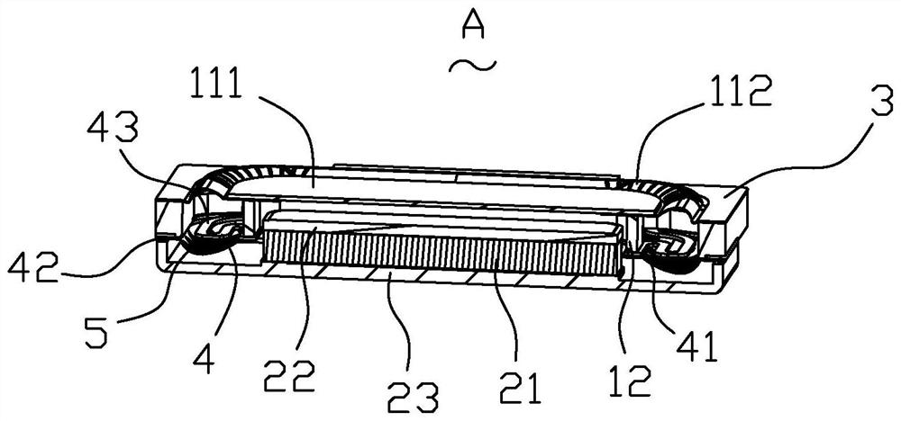 Loudspeaker module and manufacturing method thereof