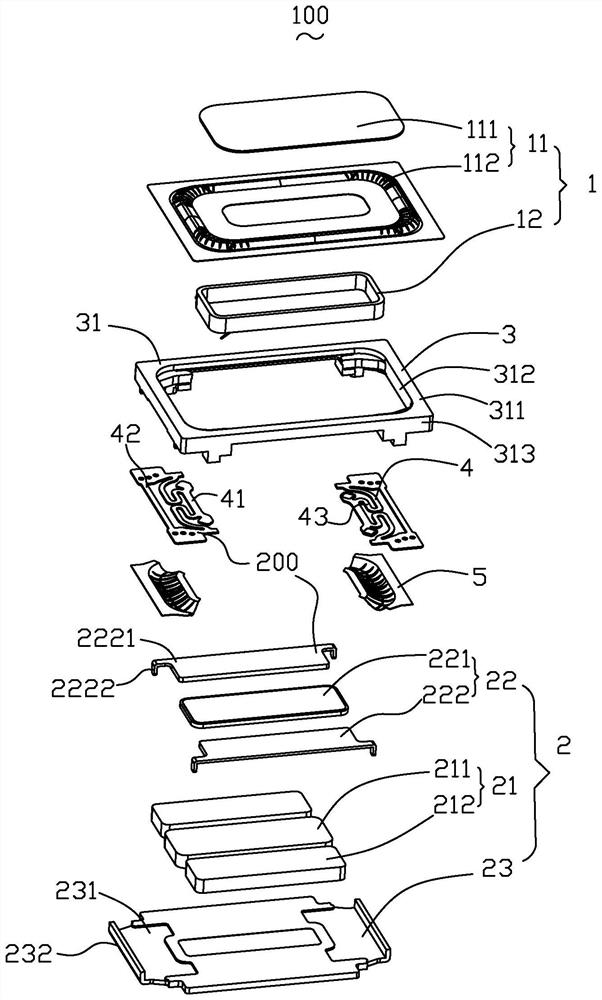 Loudspeaker module and manufacturing method thereof