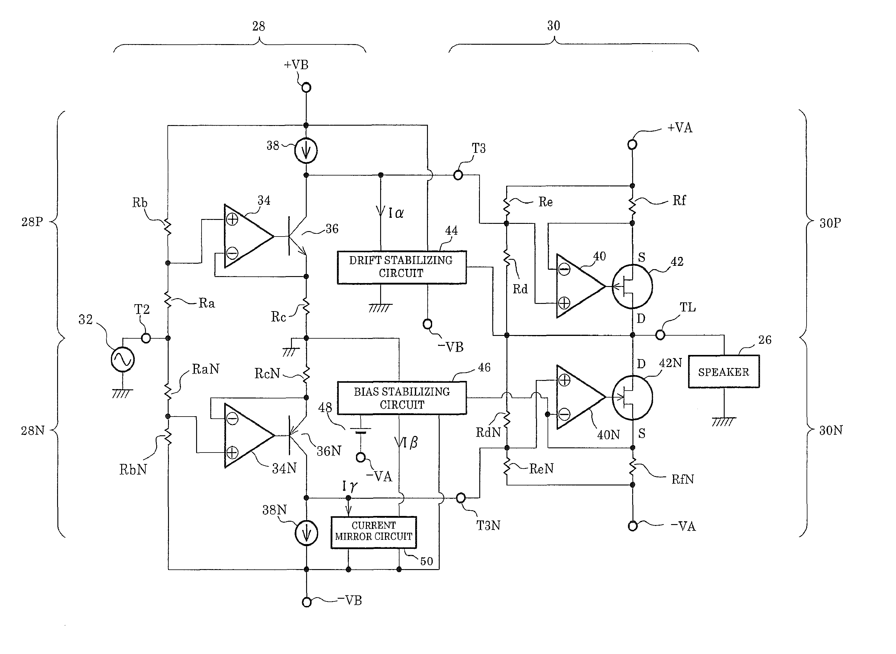 Acoustic pseudo-triode characteristic amplification device and acoustic pseudo-triode characteristic push-pull amplification device