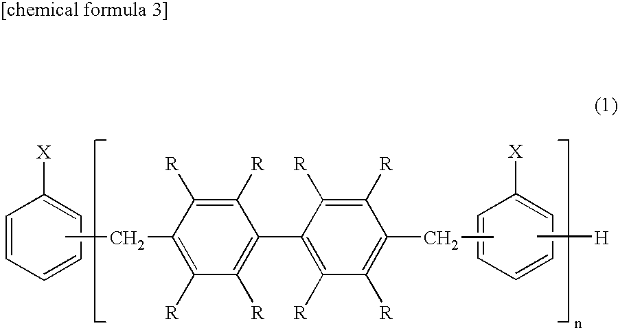 Epoxy resin composition for encapsulating semiconductor chip and semiconductor device