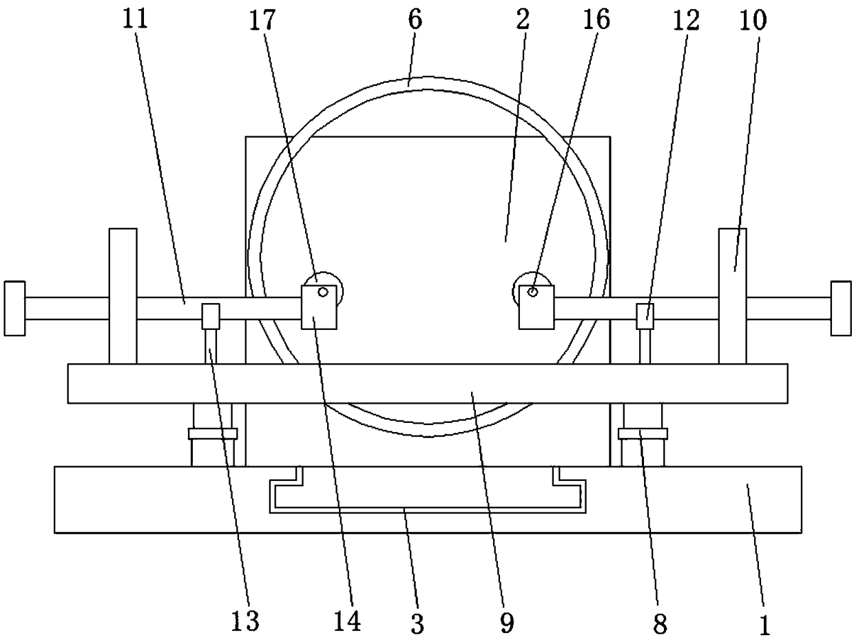 Magnetic particle flaw detector with adjustable detection space