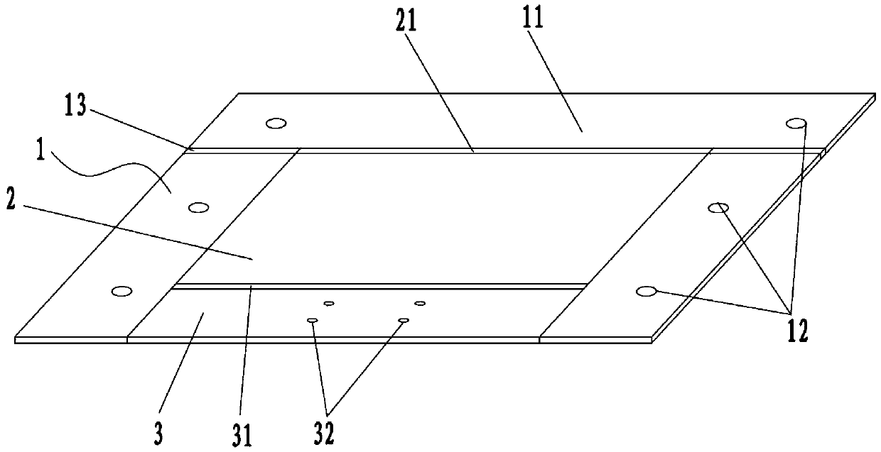 Supporting structure of display equipment