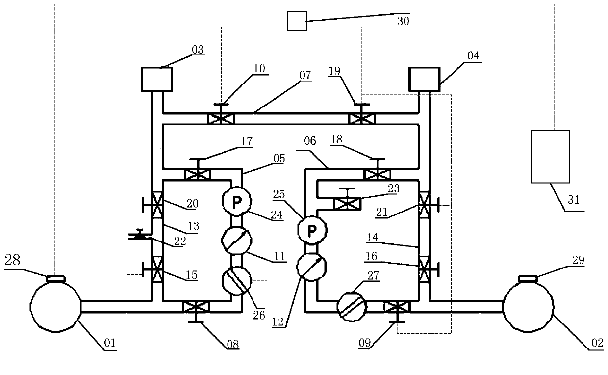 Double water-storage-tank water injection system, water injection method and storage medium