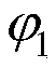 A Disturbance Source Locating Method for Forced Oscillation Based on Parallel Computing in Frequency Bands