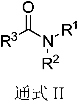Preparation method of aryl thioamides