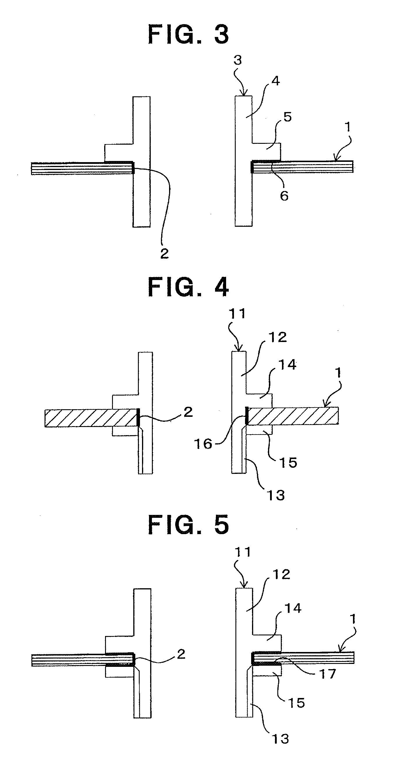 Vehicle link component, and manufacturing method therefor