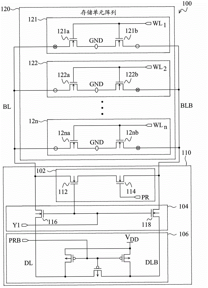 Memory output circuit