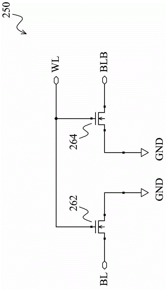 Memory output circuit