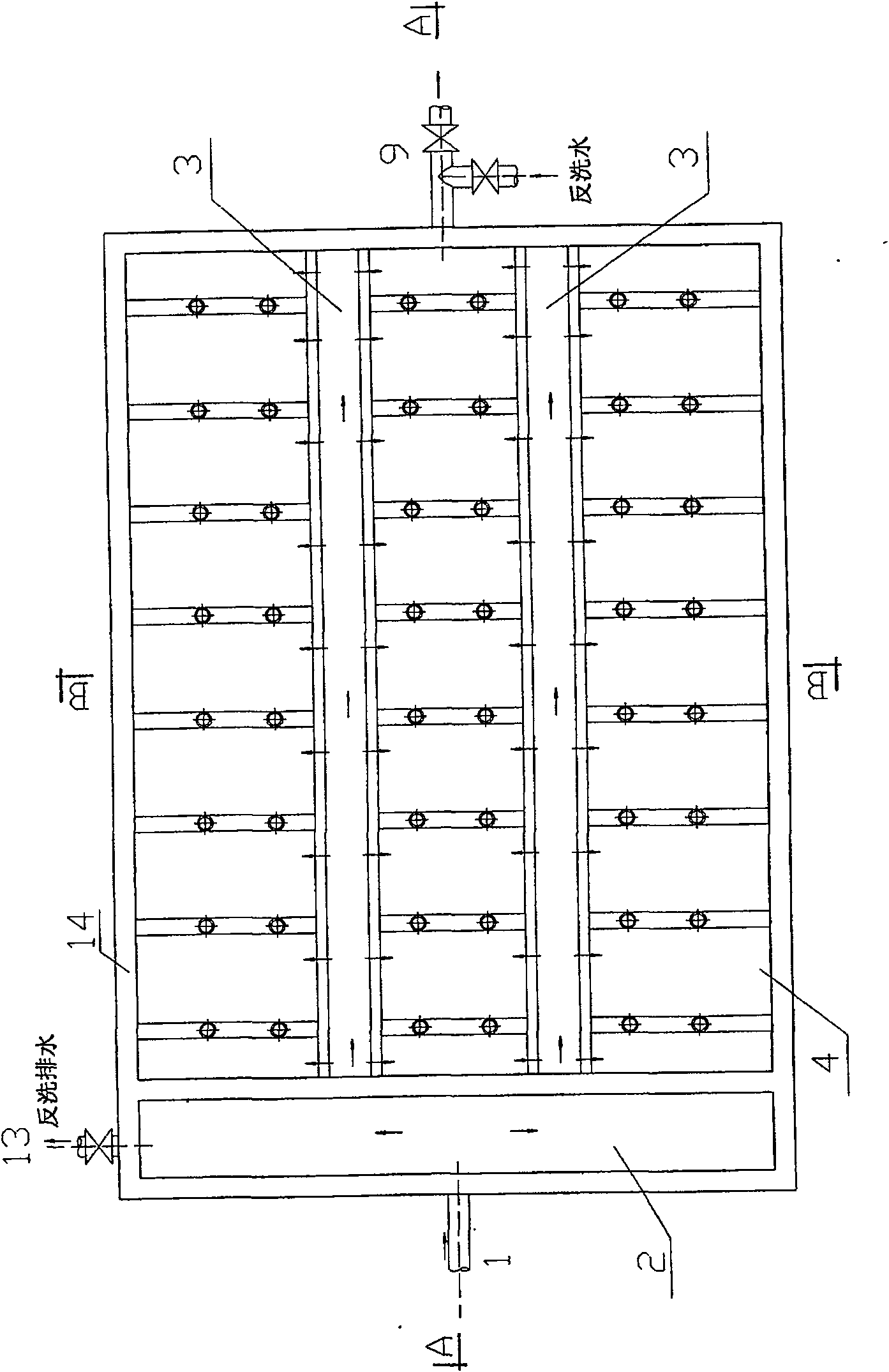 Photocatalysis aeration filter pool for water treatment