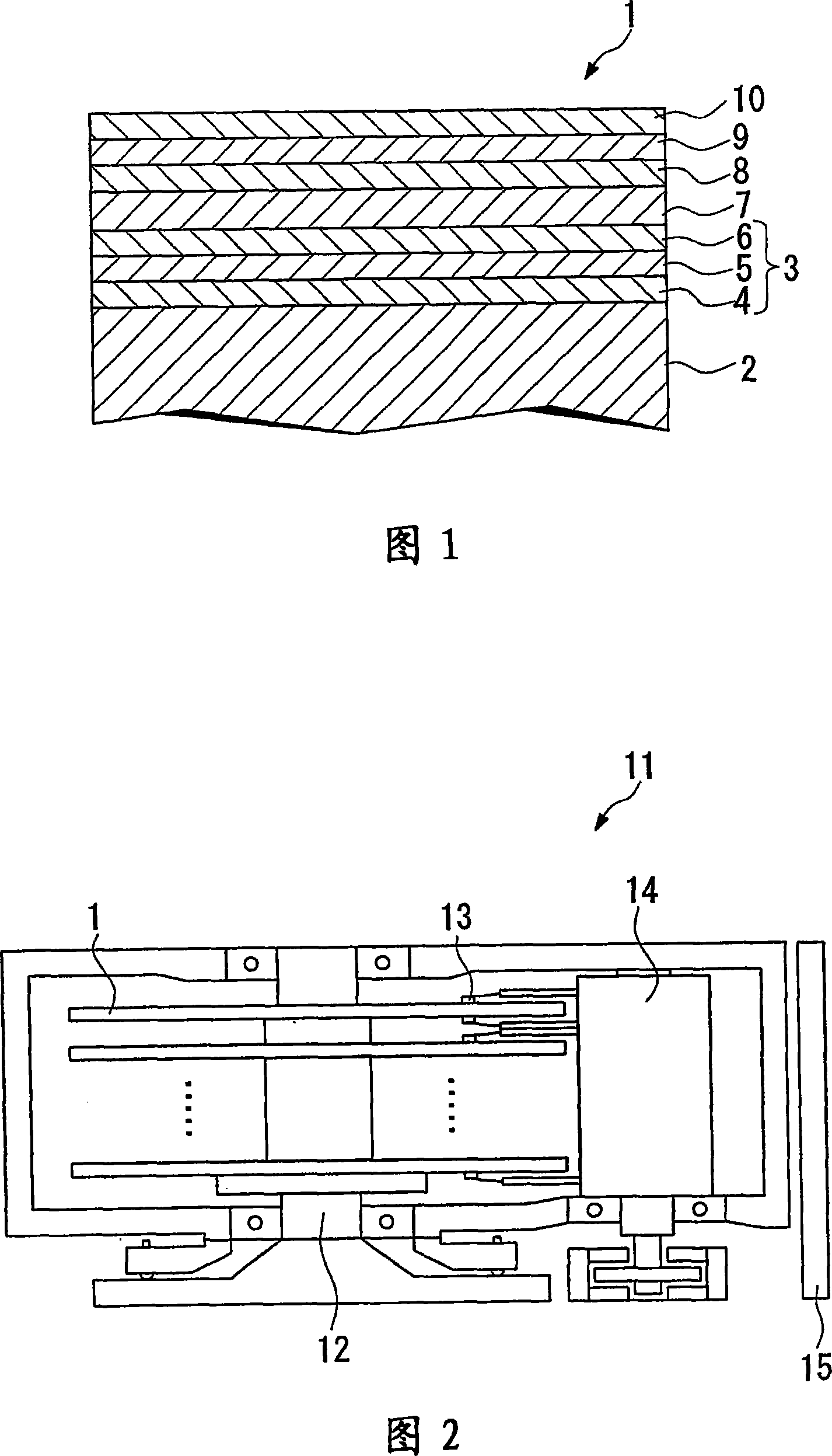 Perpendicular magnetic recording media, production process thereof, and perpendicular magnetic recording and reproducing apparatus