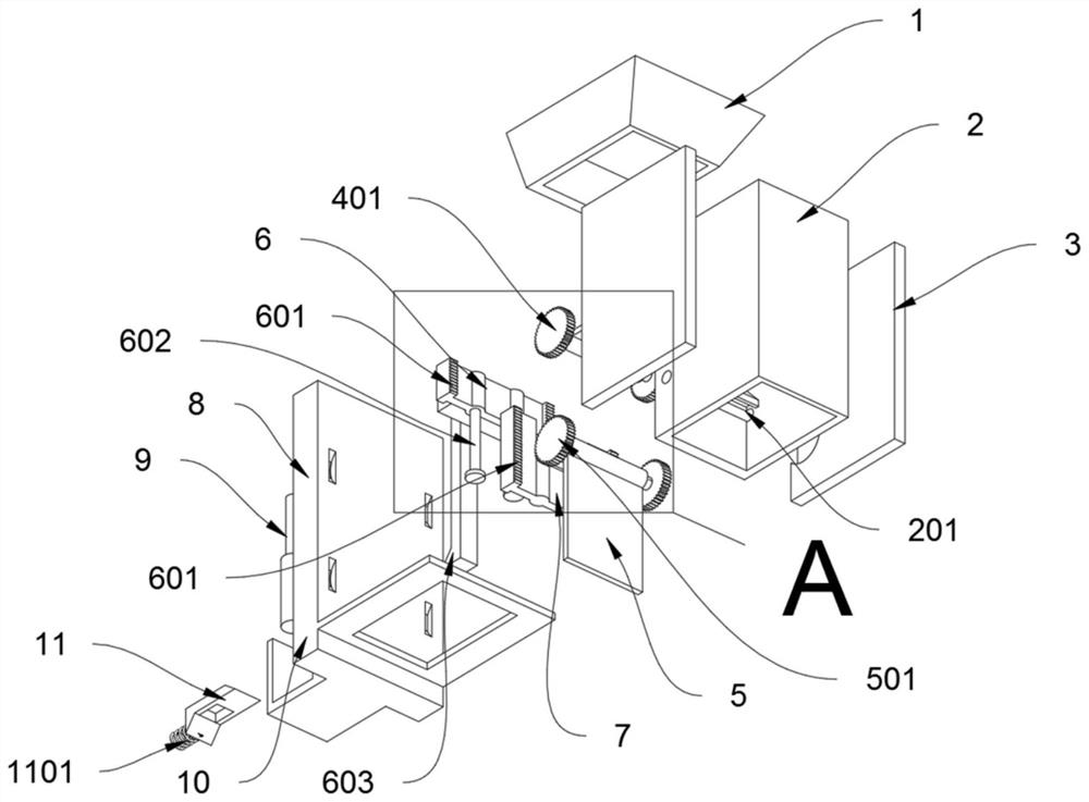 Flying dust eliminating device for concrete mixer based on green building construction site