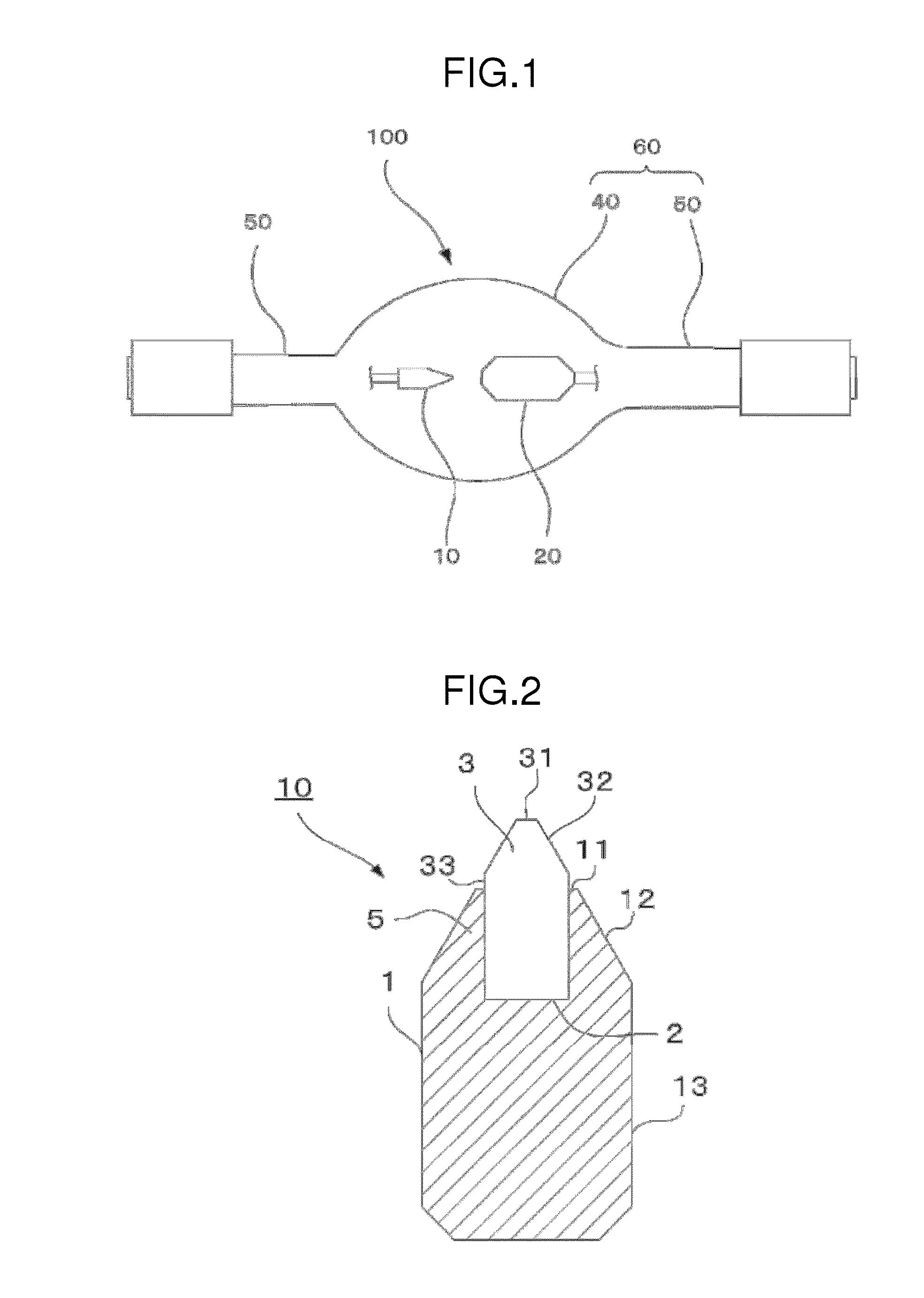 Short arc discharge lamp