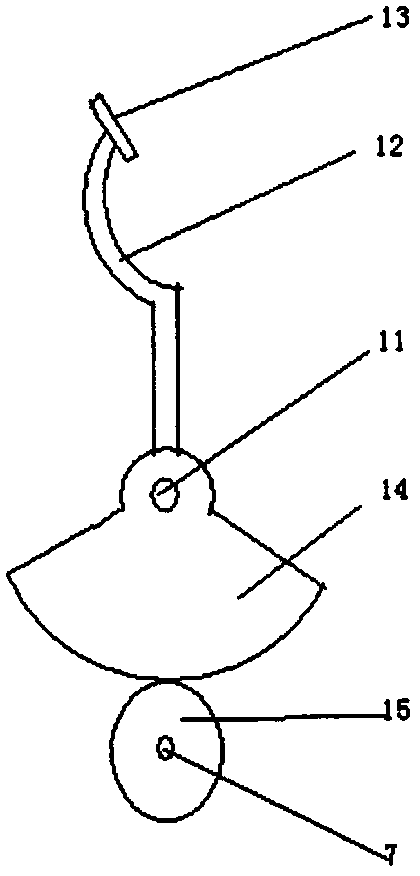 Automobile continuously variable transmission with cone friction wheels