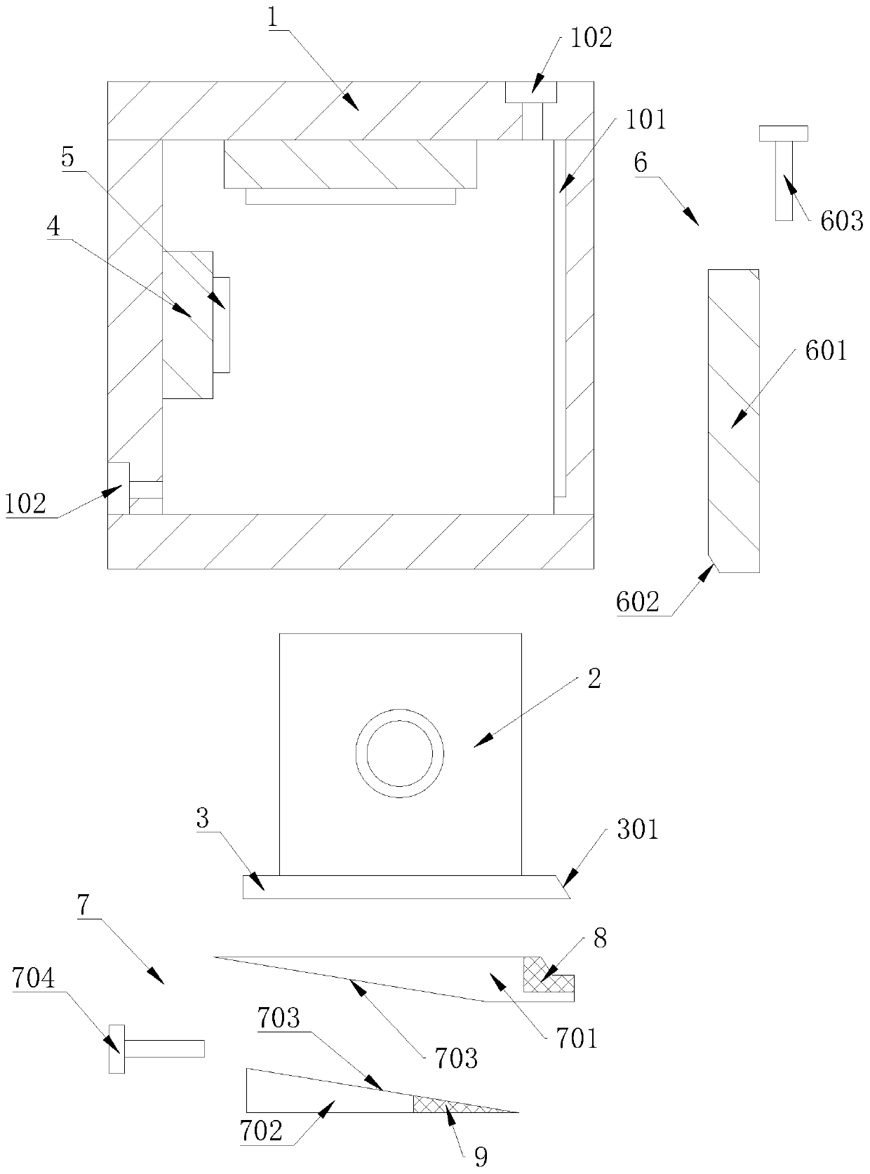 Light emitter adjusting device and adjusting method