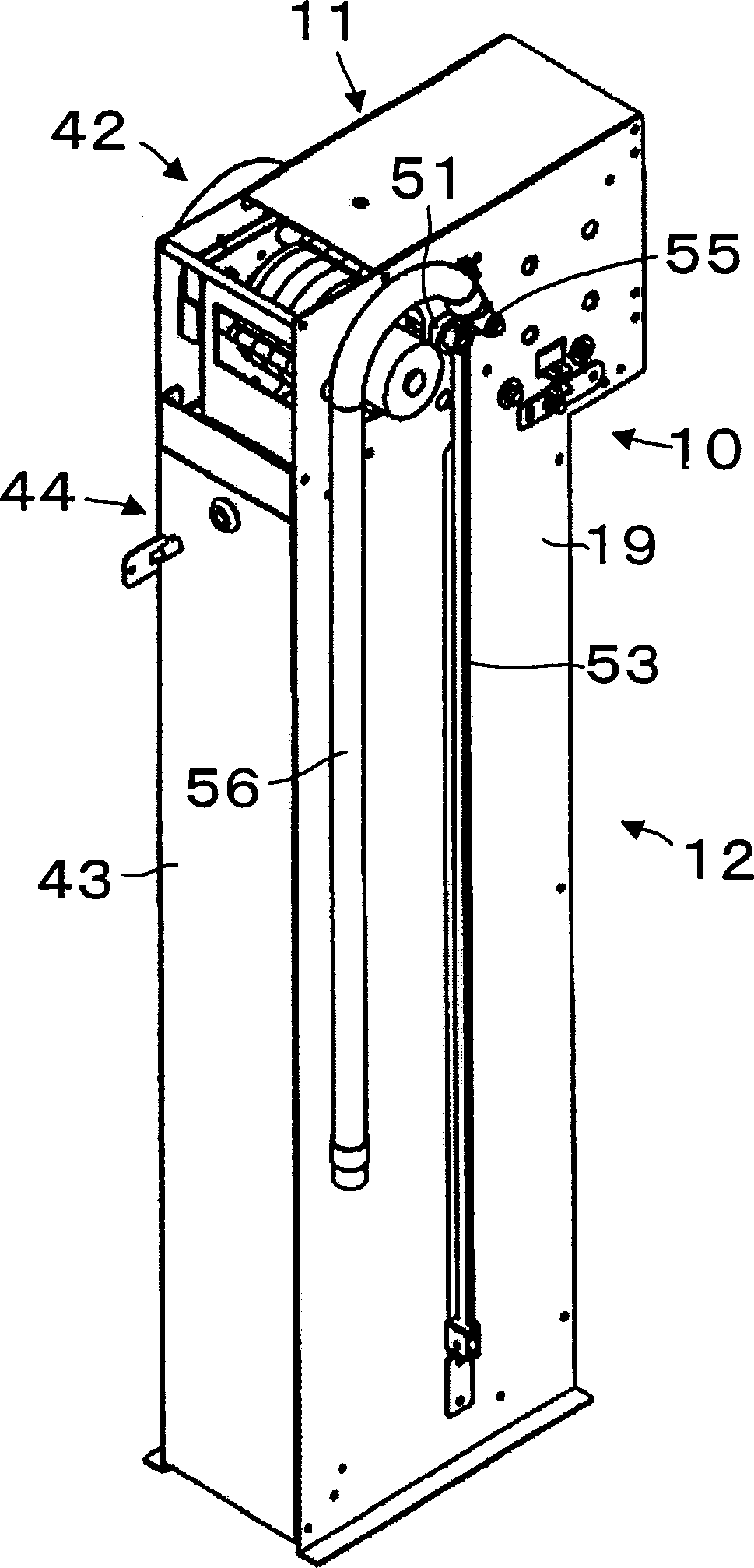 Automatic divider for flat objects