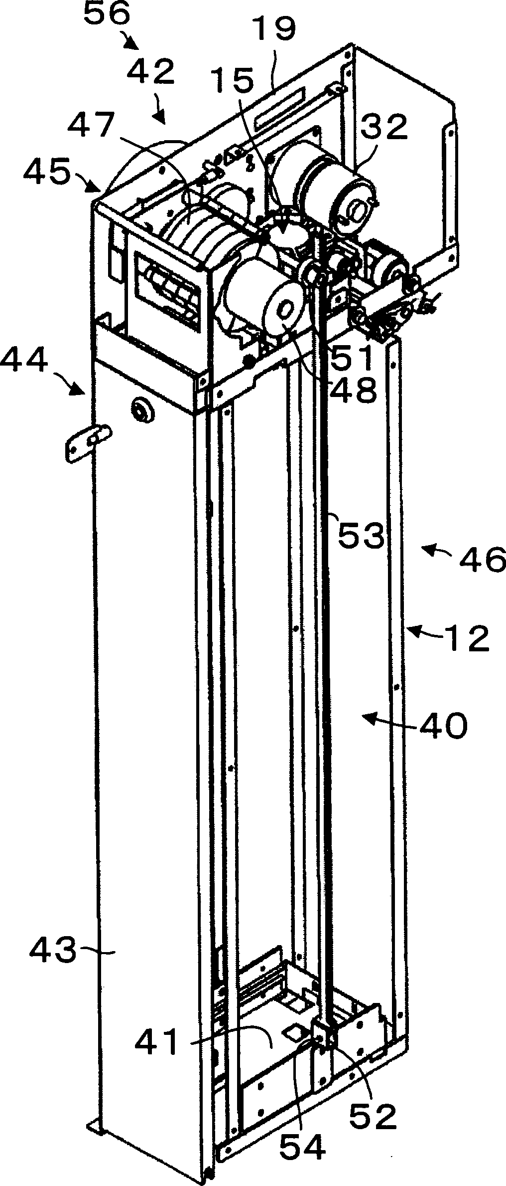 Automatic divider for flat objects