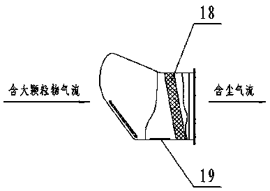 Dust removal device and dust removal method for side slope mining equipment