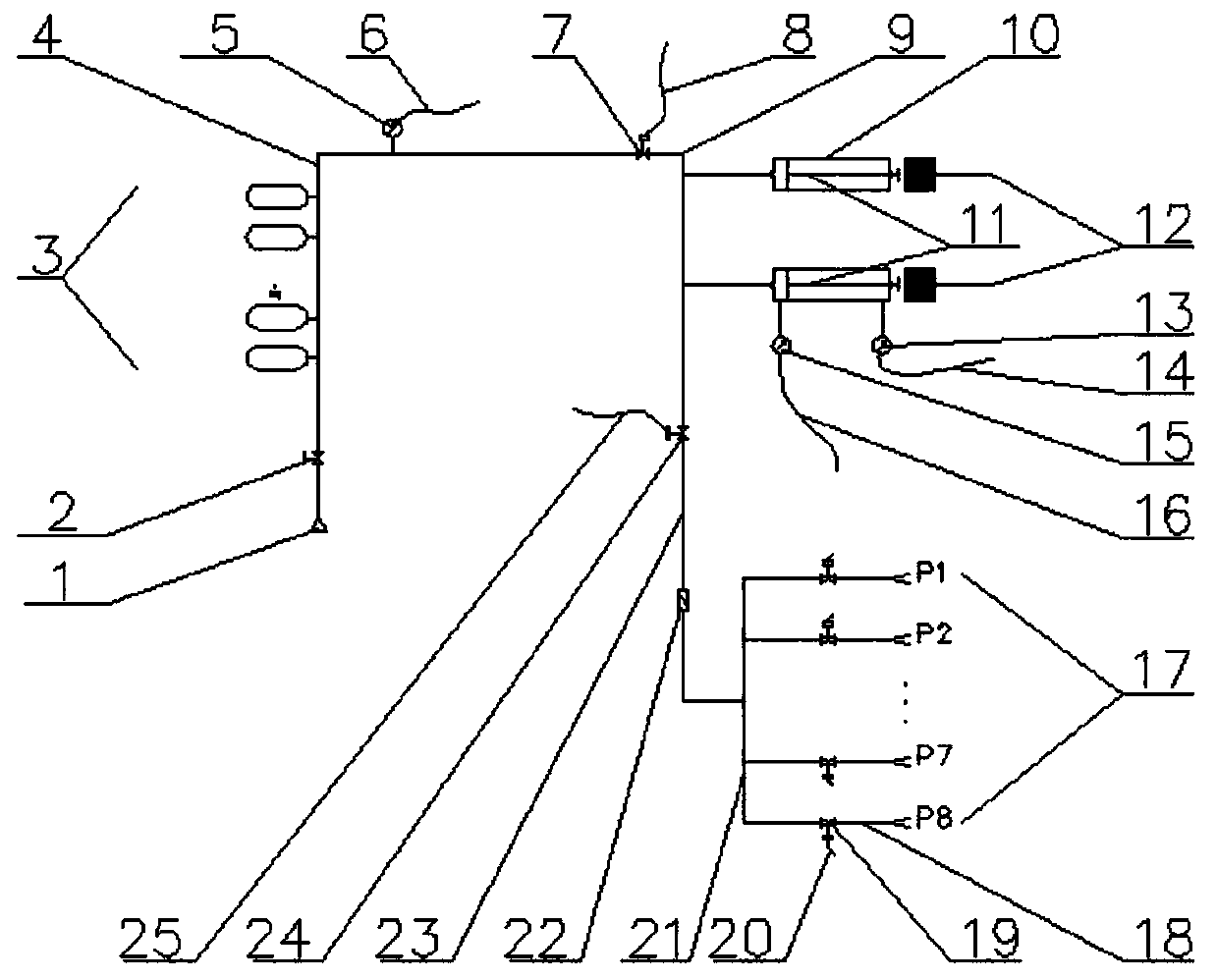 Carrier rocket and combination device for sub-stage separation and attitude control of carrier rocket