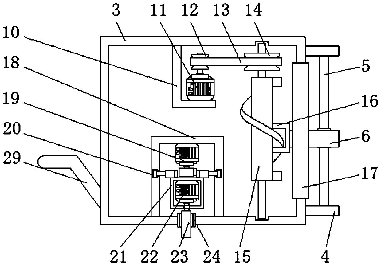 A wall surface spraying device with fast painting function