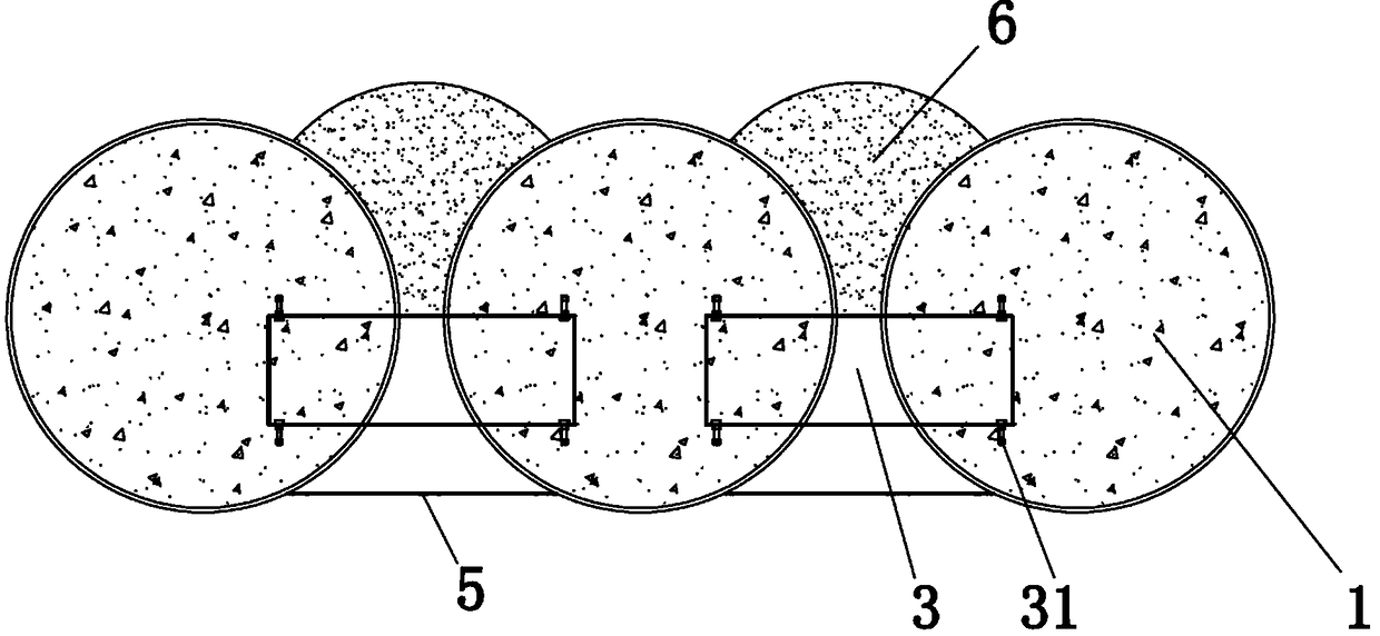 A steel pipe curtain structure support system and its construction method