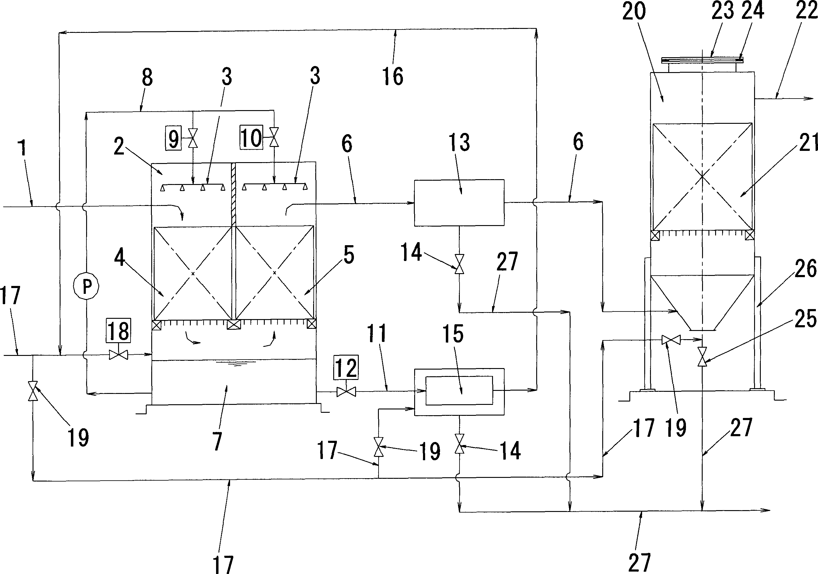 Biological desulfurizer and dry desulfurizer treating method for high concentration hydrogen sulfide gas