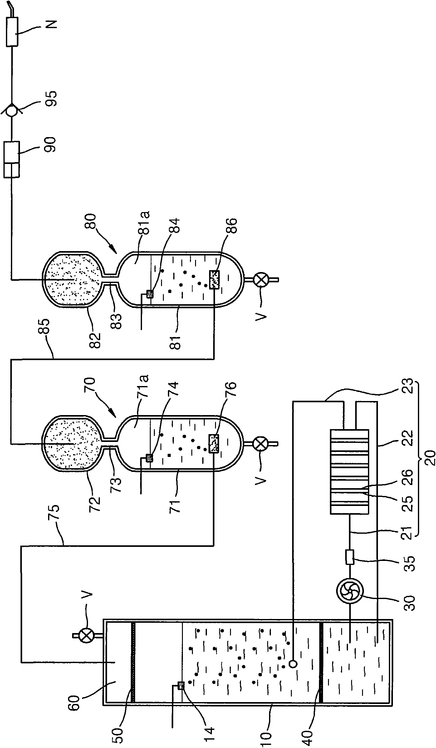 Apparatus for producing a mixture of hydrogen and oxygen