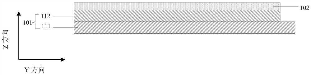 Electrochemical device and electronic device