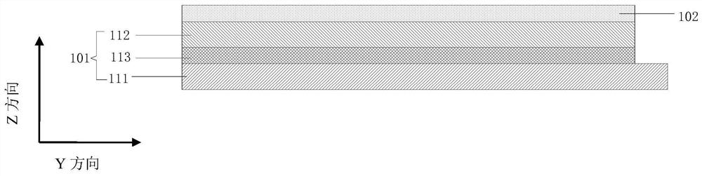 Electrochemical device and electronic device