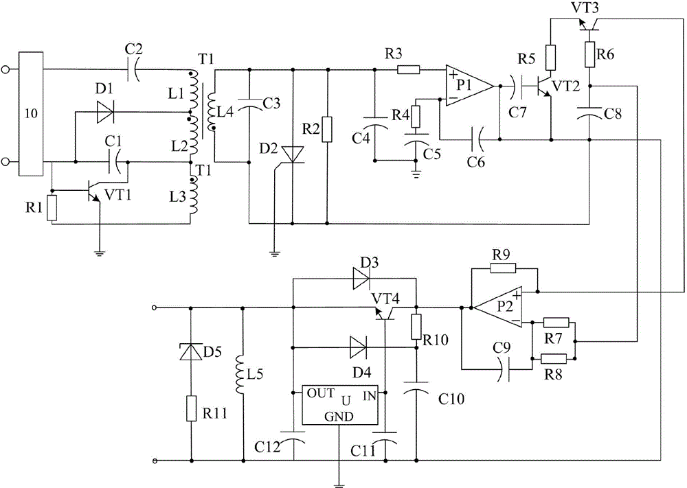 LED voltage-stabilizing system based on two-stage low-pass filtering and amplification processing