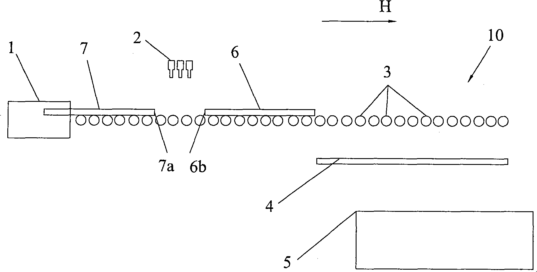 Control method of steel-tube online normalization