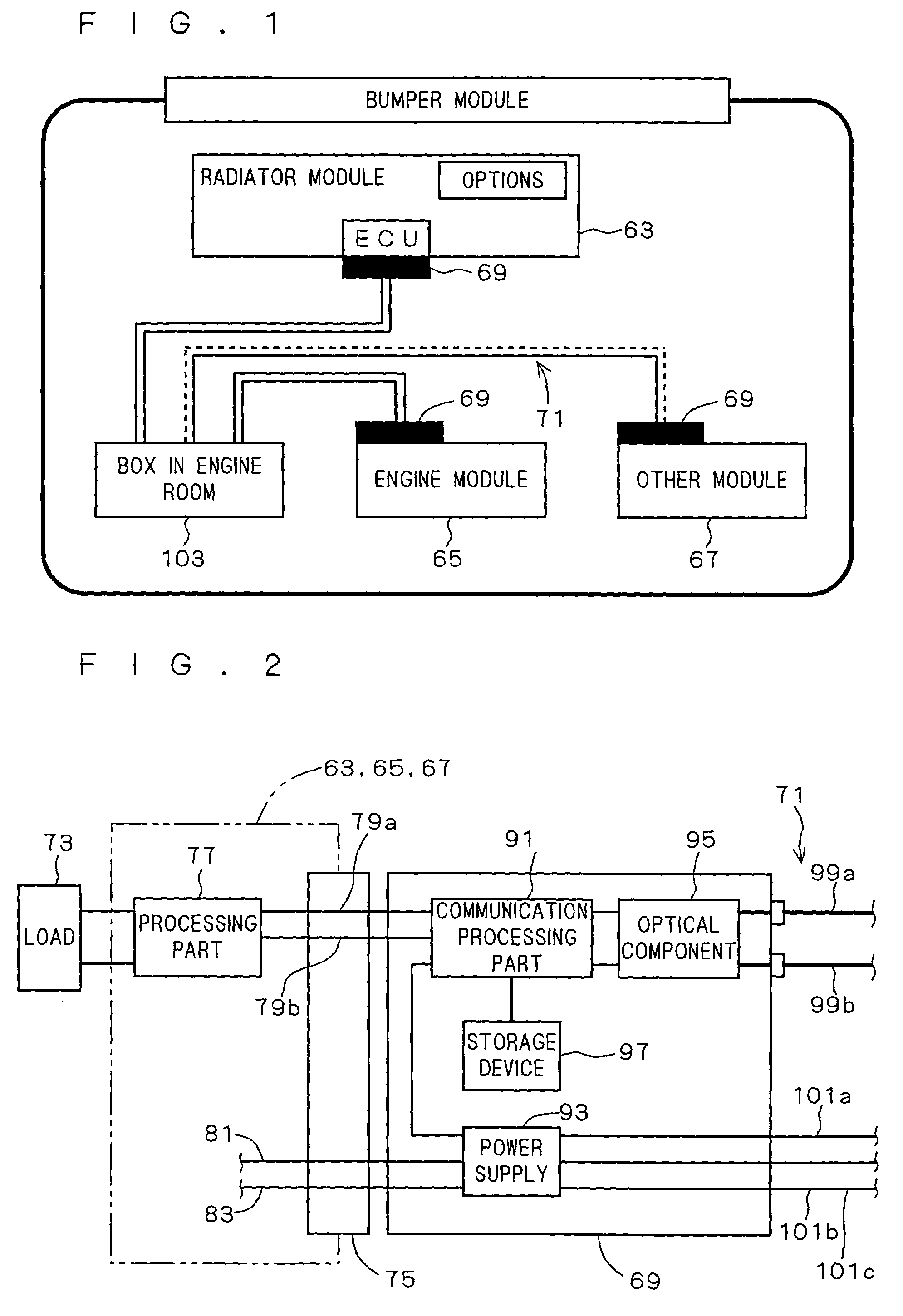 Vehicle-mounted communication system and connector device with communication-controlling capability