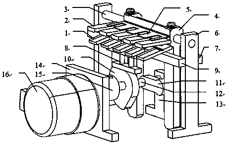 Mechanism for conveying test paper strips