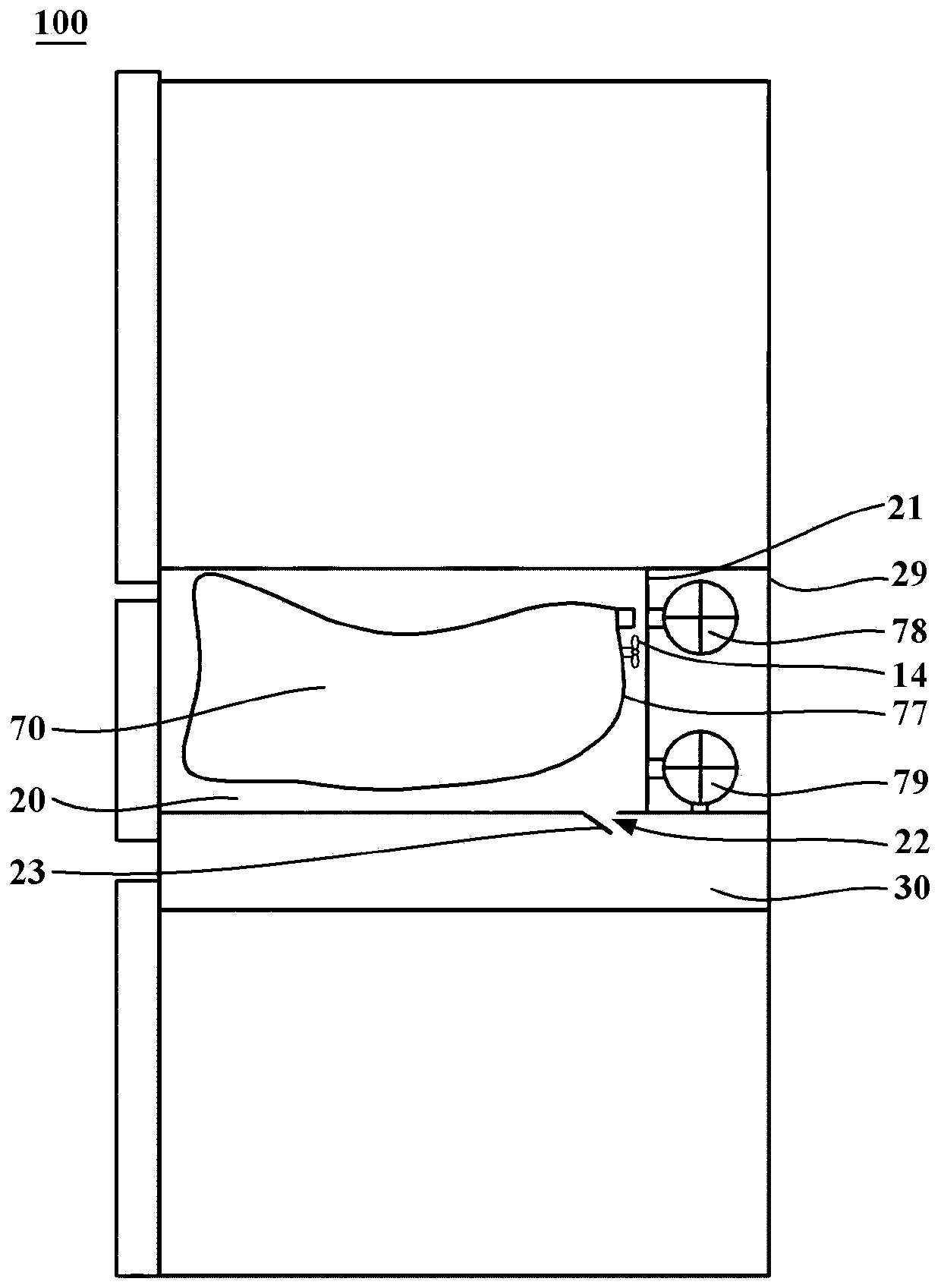 Refrigerator and quick-freezing method for refrigerator