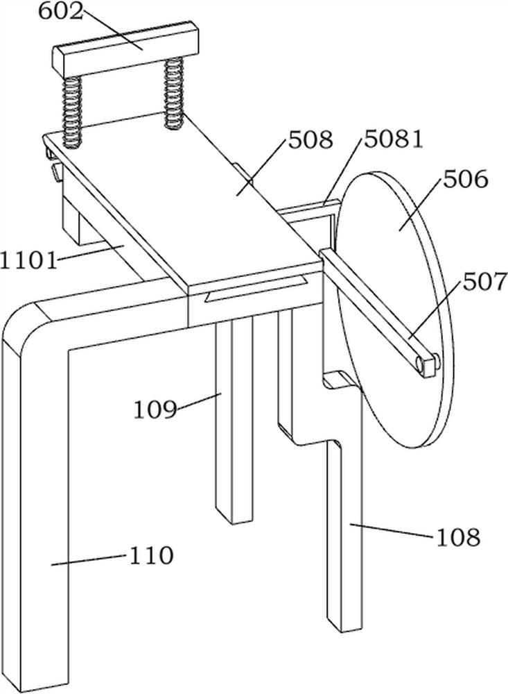 Mobile phone charger film wrapping device with positioning function