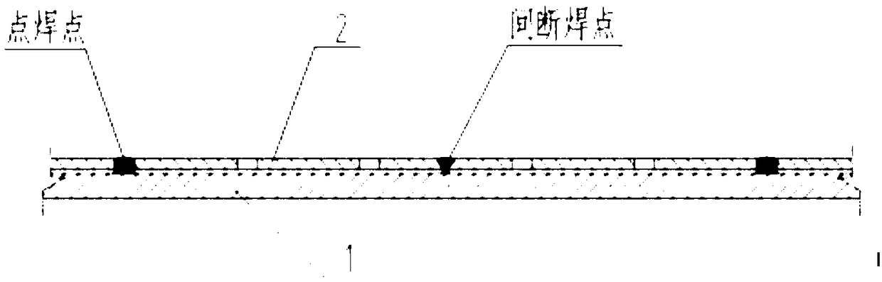 Vacuum-resistant inner liner PTFE container and manufacturing process thereof
