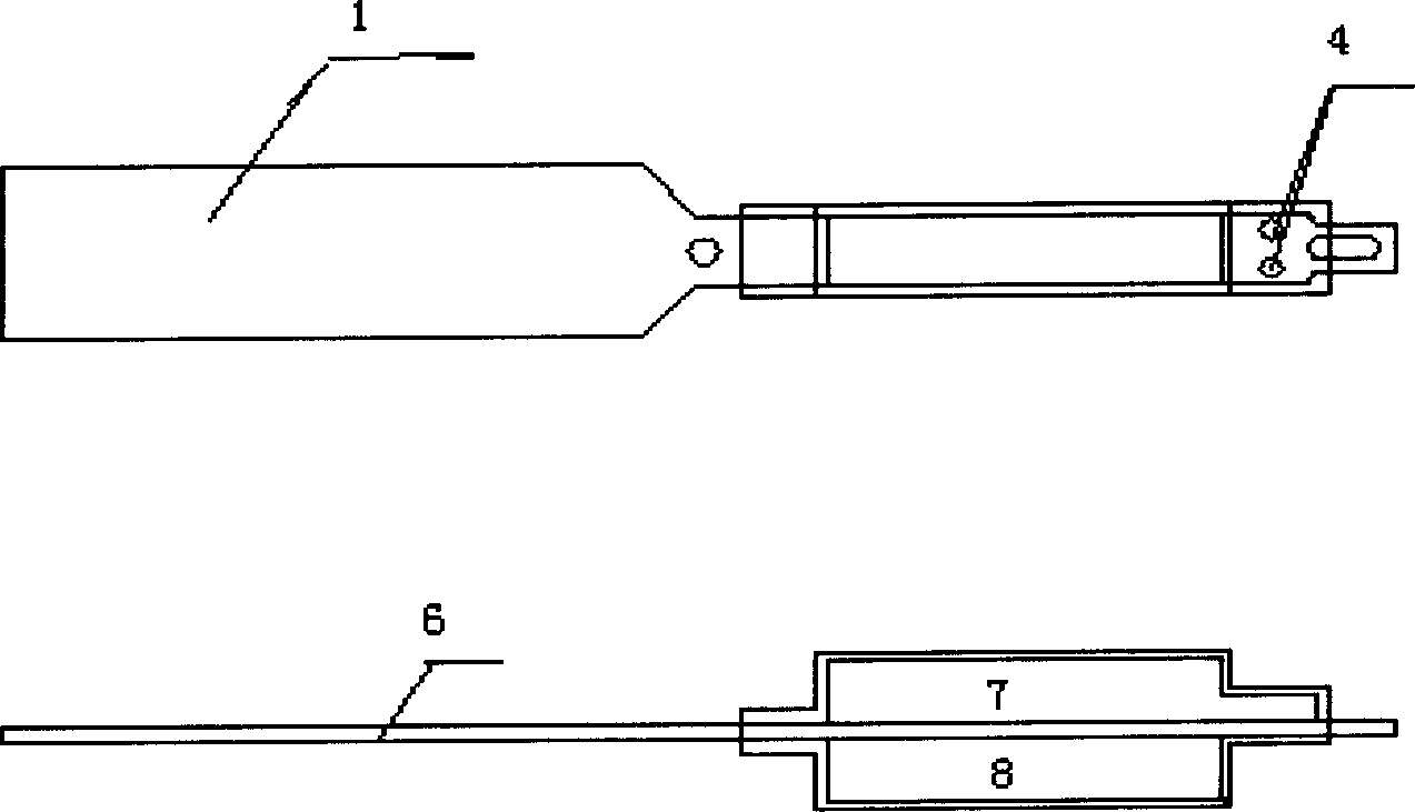 Voice separator and packing method therefor