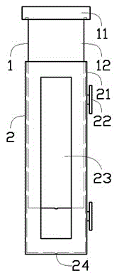 Drum-type auxiliary reading structure