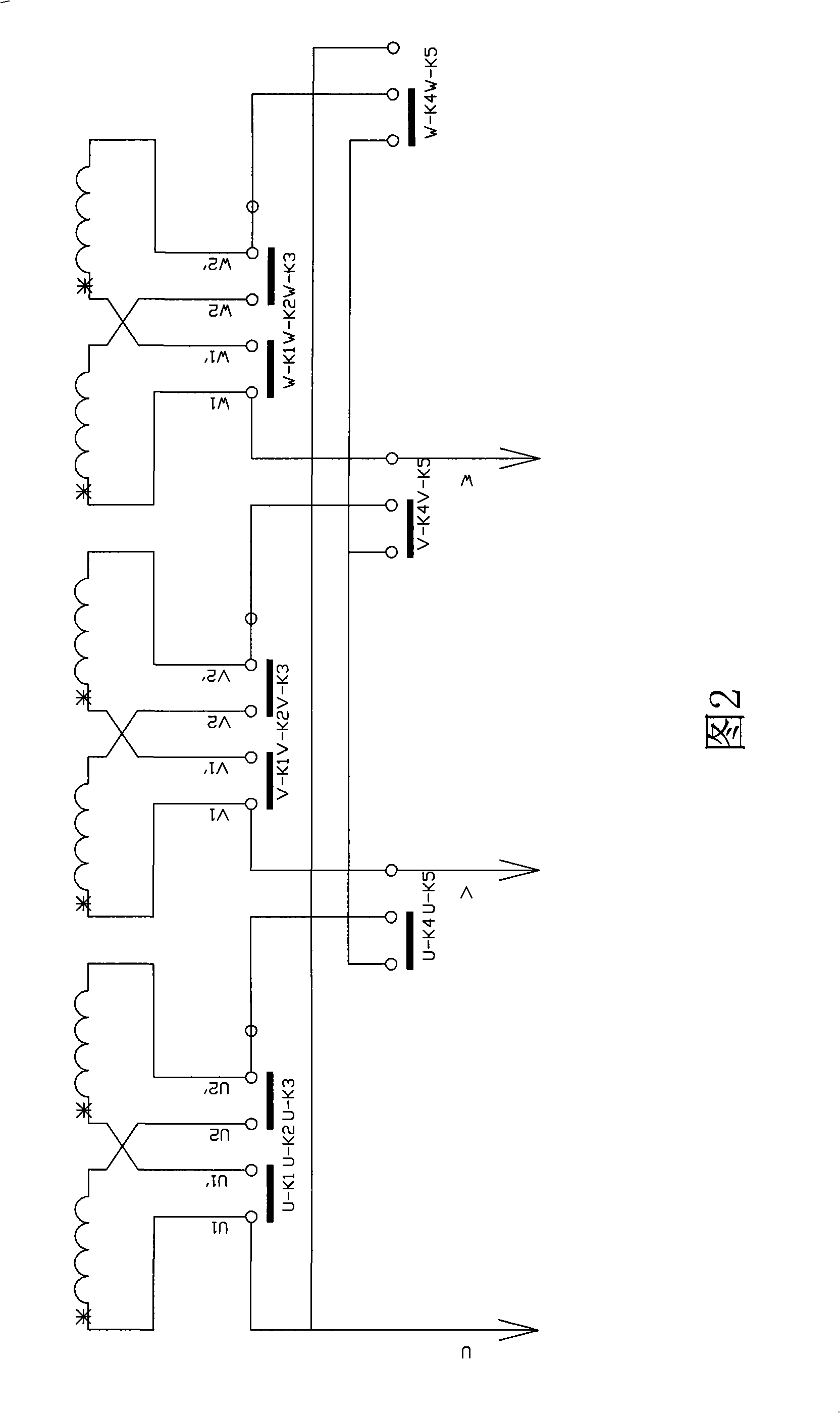 Winding of electrical machine with switch-over mechanism