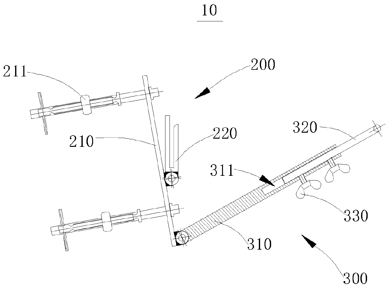 Ice melting operation platform