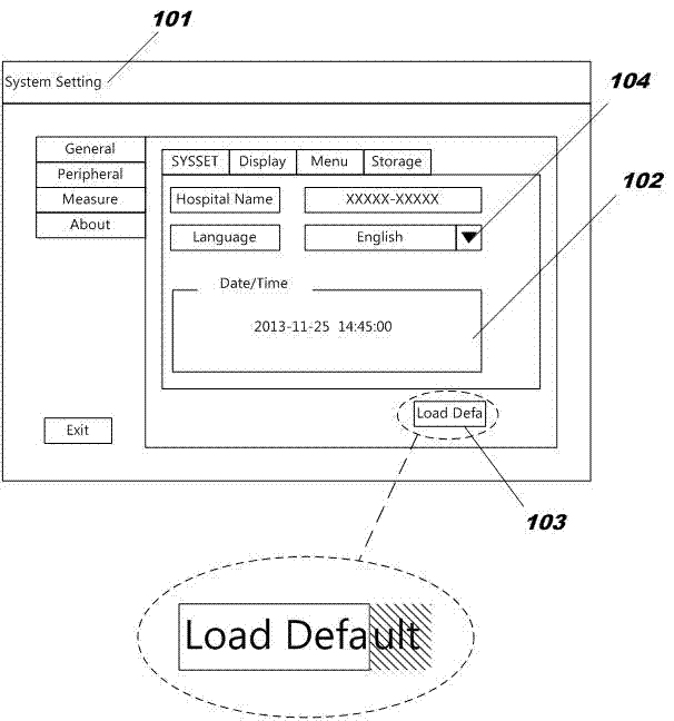 ui-user-interface-text-detection-method-and-device-eureka-patsnap