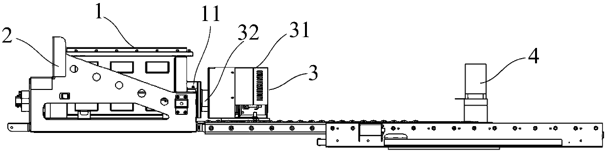 Battery box locking control system and control method