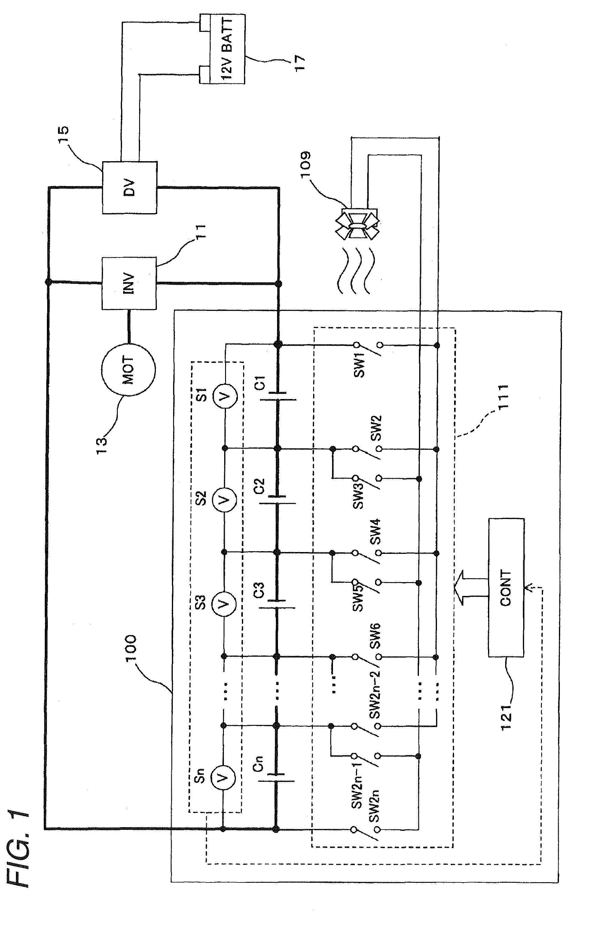 Discharge control system