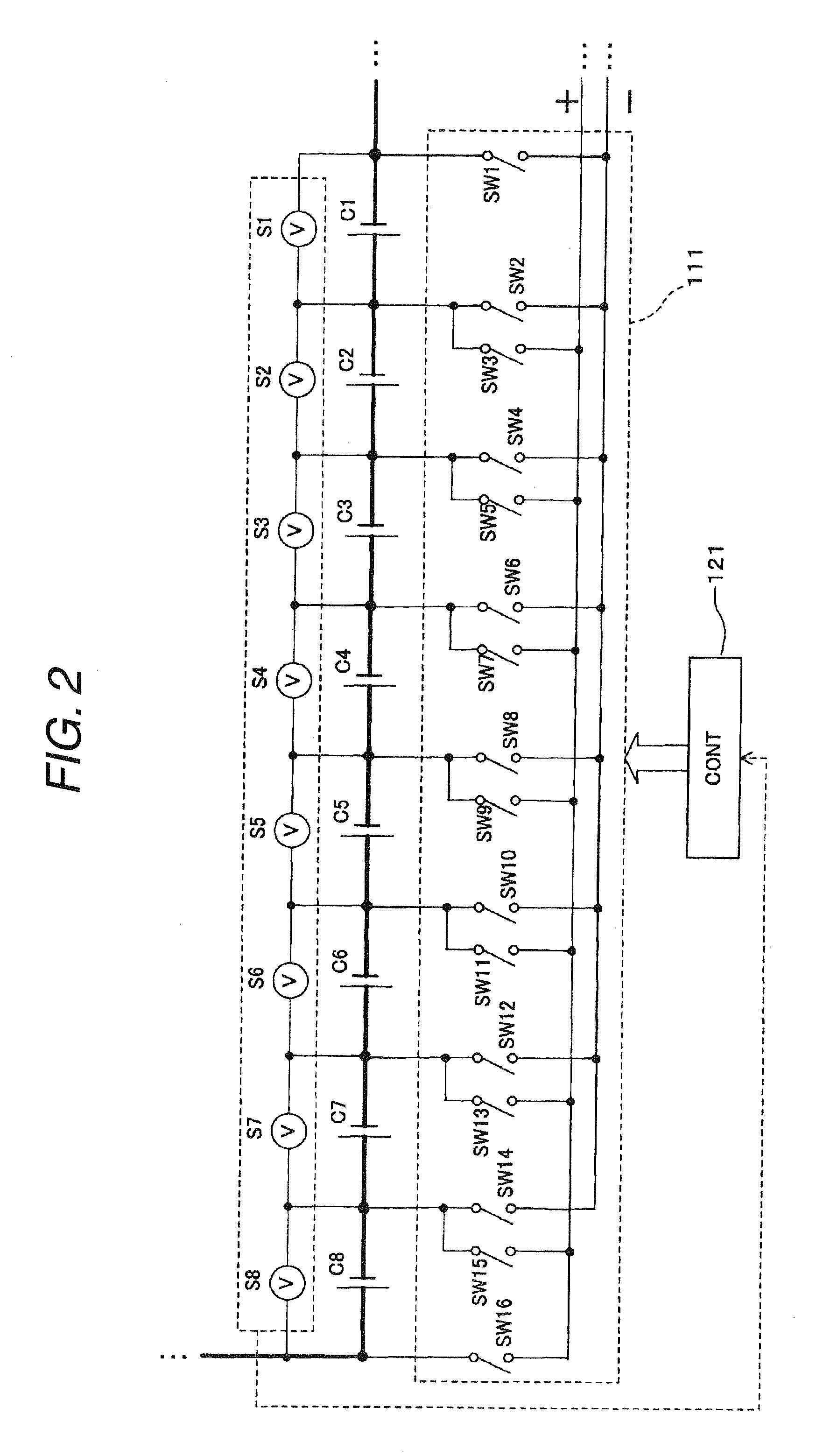 Discharge control system
