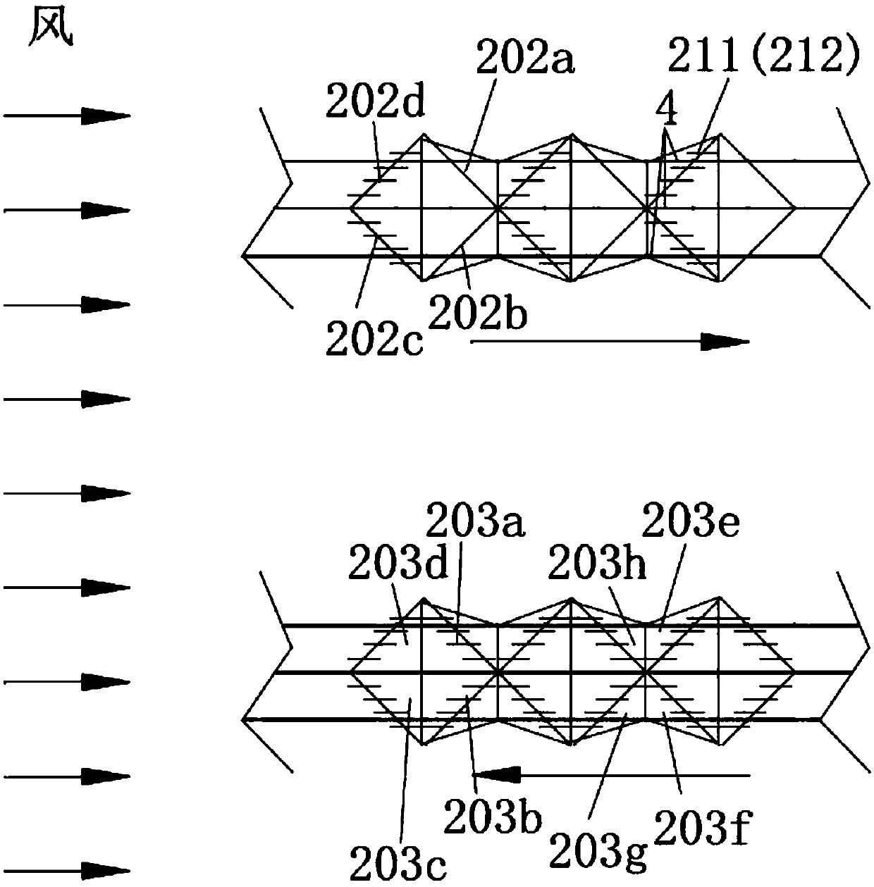 Rail bearing complex-blade reciprocating operation multi-unit electricity generating windmill and direction adjusting method