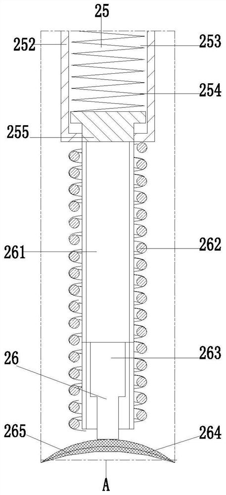 A kind of surface cleaning equipment of computer motherboard chip