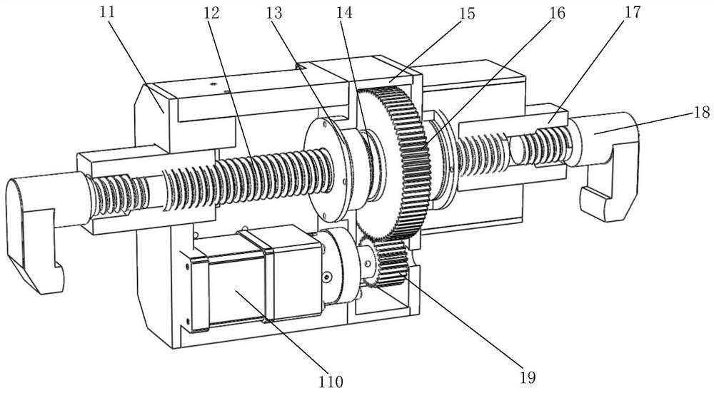 Adjusting and pin pushing device for replacement operation of suspension insulator