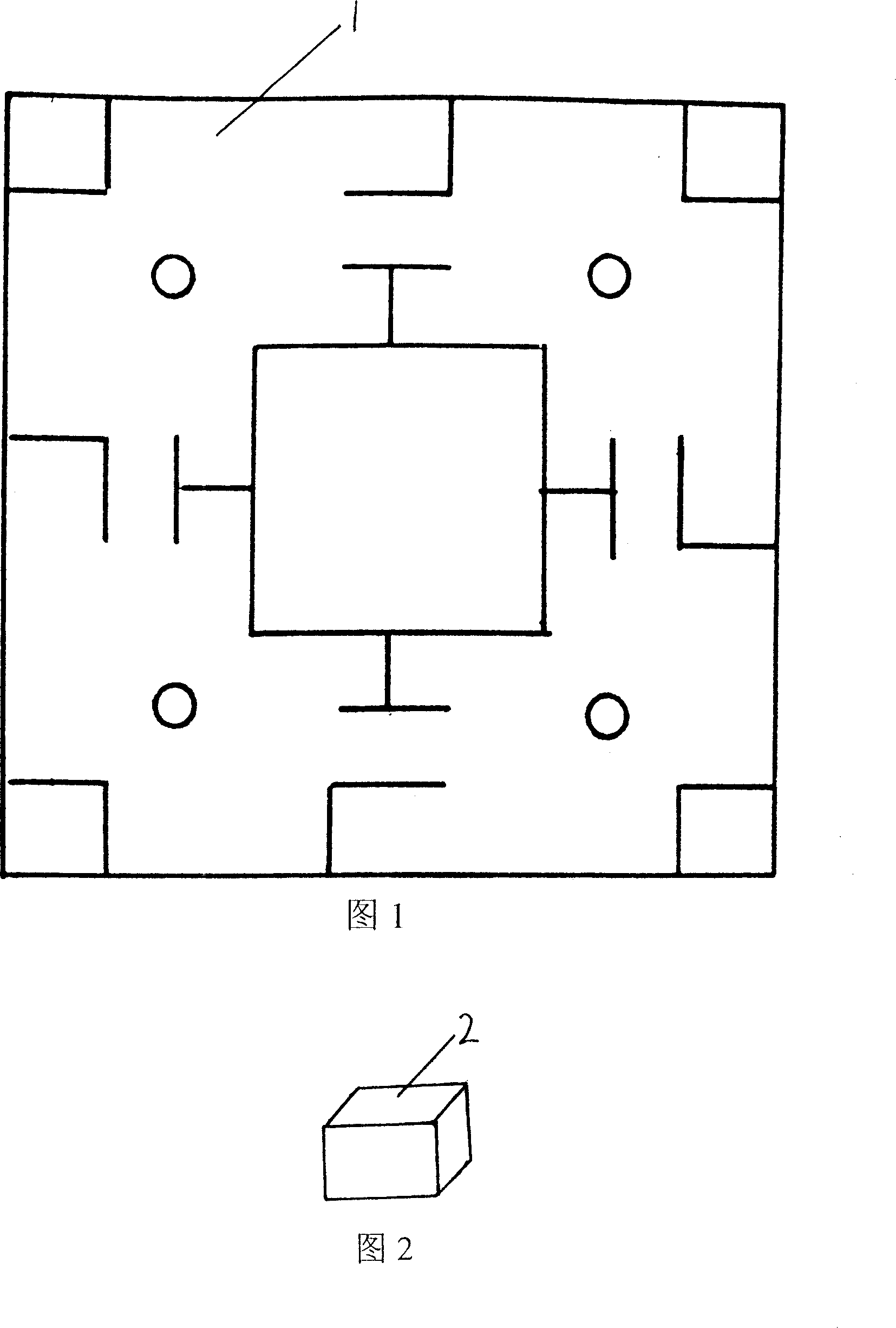 Six gambling chess